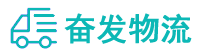 中山到雁山区物流公司